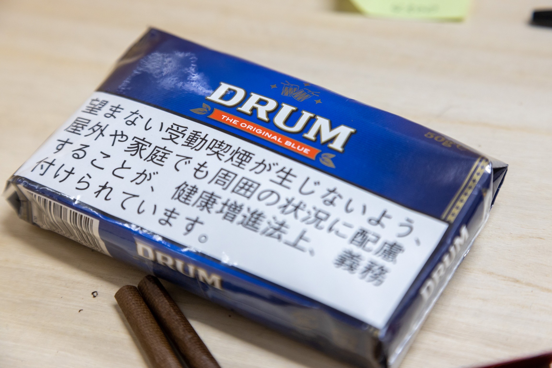 ドラム,drum,手巻きたばこ,たばこ,ハーフスワレ,｜エンジョイたばこ ブログ